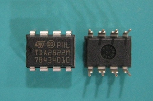 黄家正:一款简单易制的电脑音响