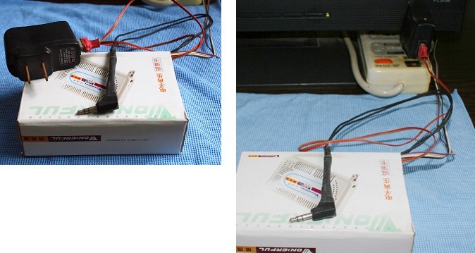 黄家正:一款简单易制的电脑音响