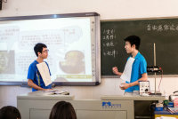 黄喜艳:新课标,新教法