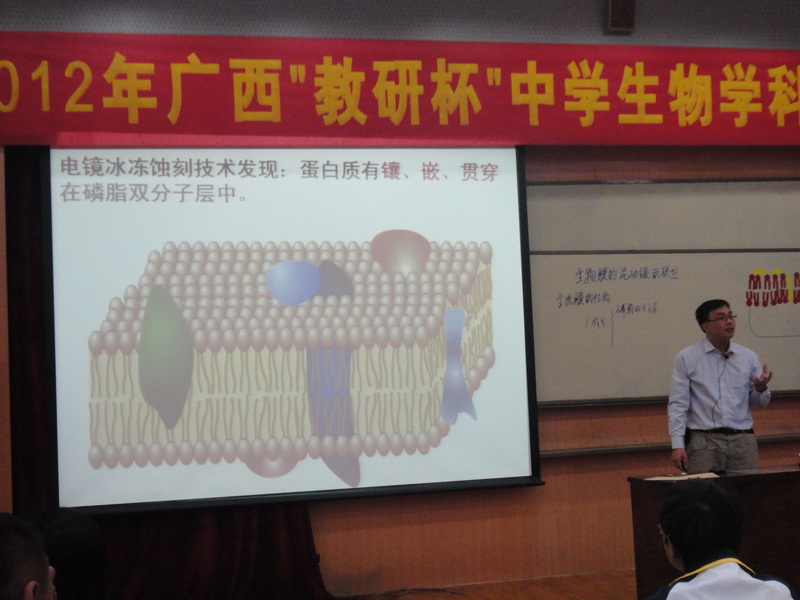 У˺ʦٻѧƿýѧһȽ