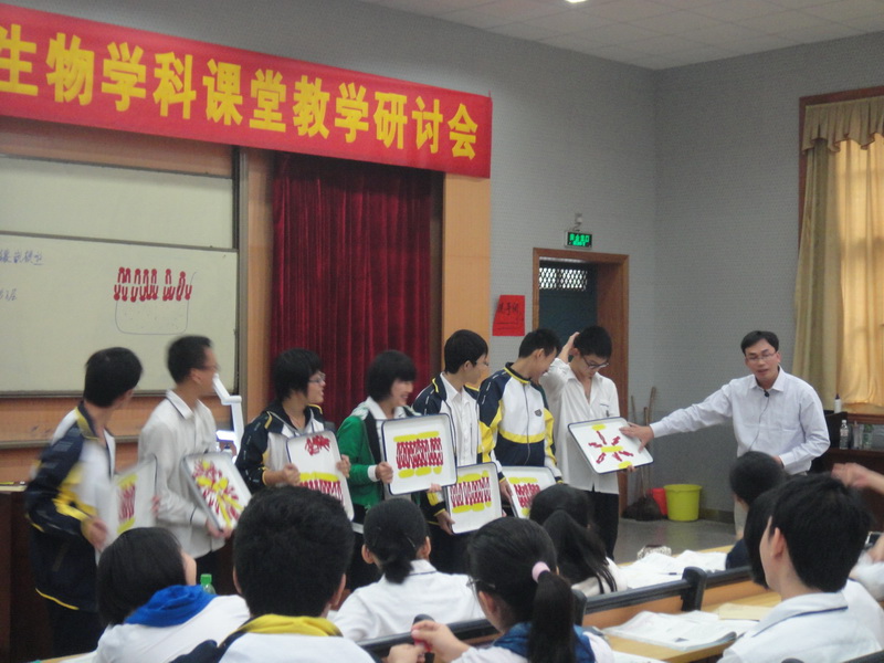 У˺ʦٻѧƿýѧһȽ