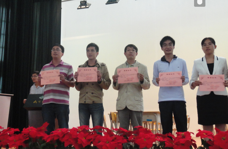 У˺ʦٻѧƿýѧһȽ