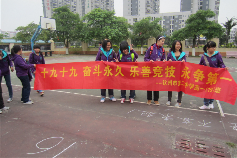 ݶ26˶һ19μӿĻʽӰ