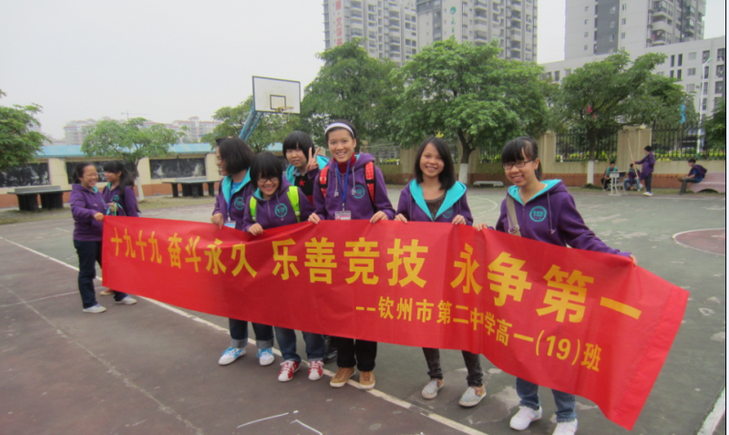 ݶ26˶һ19μӿĻʽӰ