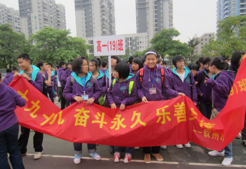 ݶ26˶һ19μӿĻʽӰ