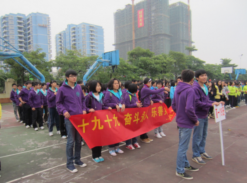 ݶ26˶һ19μӿĻʽӰ