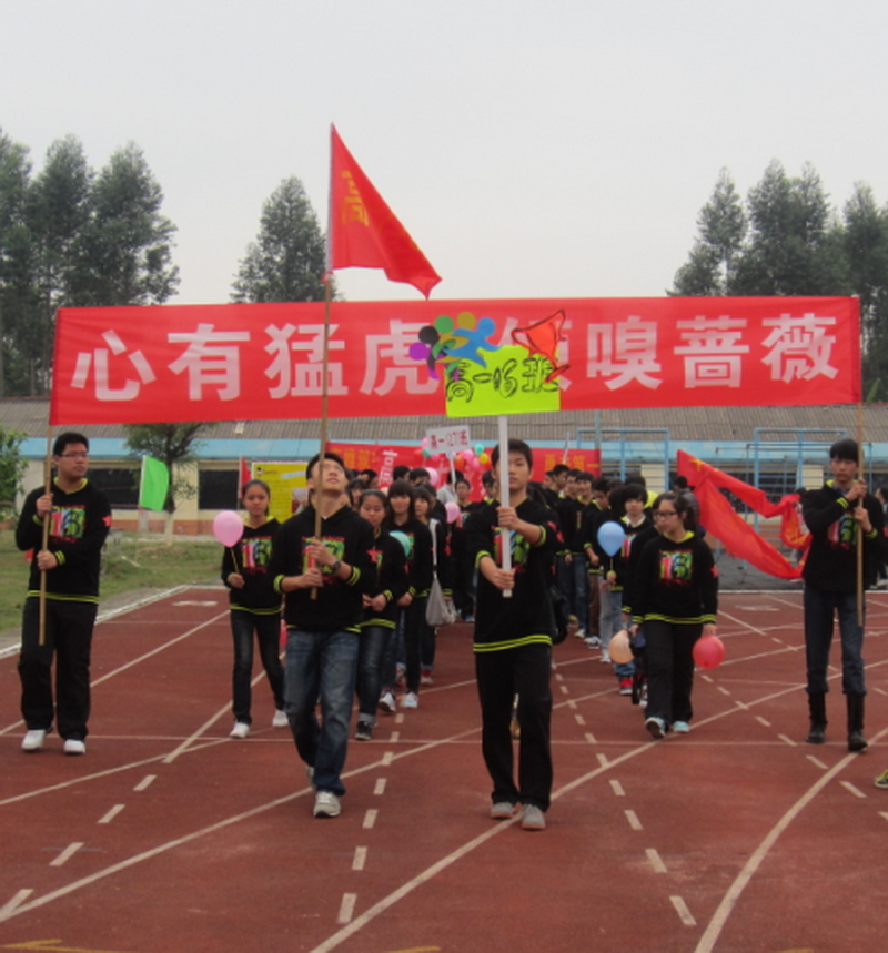 ݶ26˶һ19μӿĻʽӰ