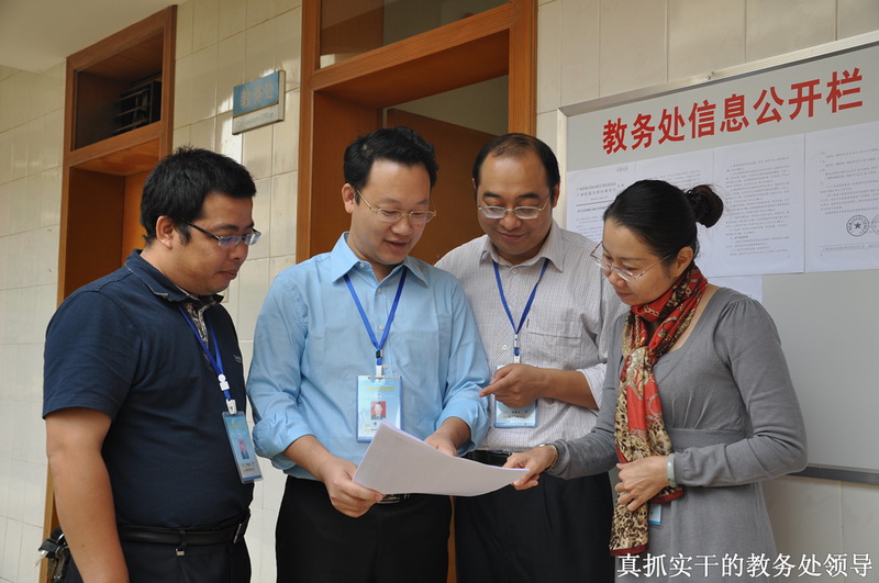 һΪѧ ʱΪʦ롪񴦹Ӱ