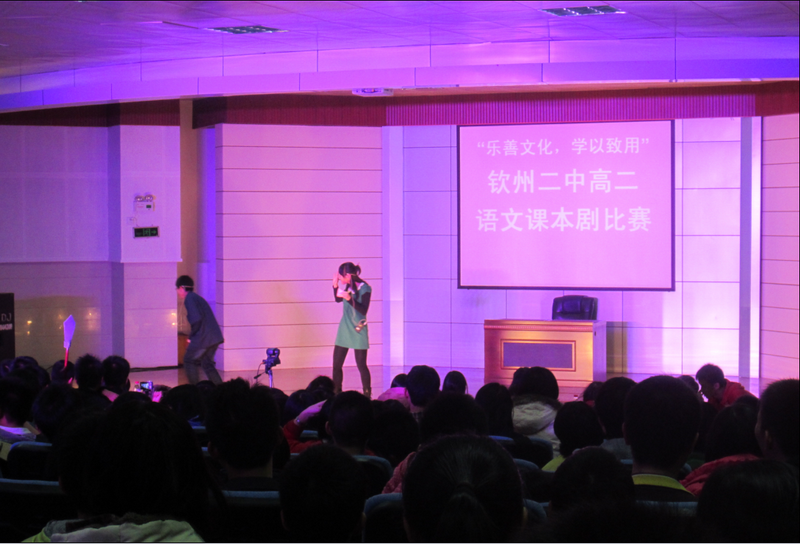 20121226ݶи߶ٰ조ƶѧáĿα