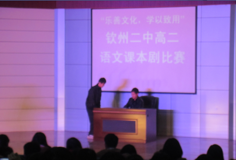 20121226ݶи߶ٰ조ƶѧáĿα