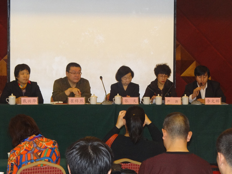 Уλͬ־ٻȫȫȽߡƺ