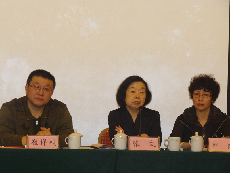 Уλͬ־ٻȫȫȽߡƺ