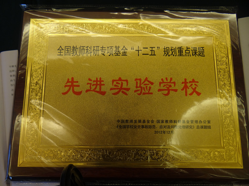 Уλͬ־ٻȫȫȽߡƺ