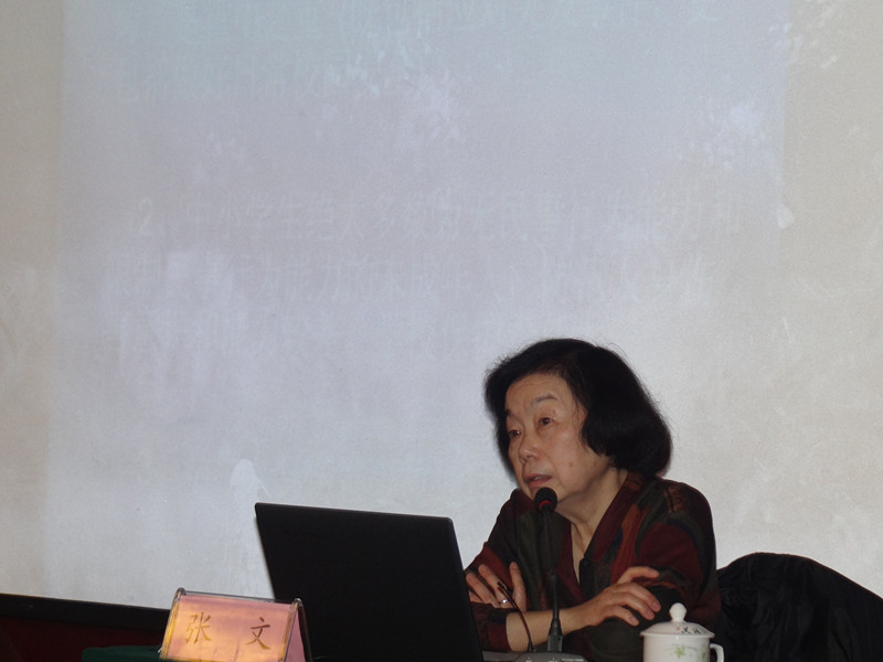 Уλͬ־ٻȫȫȽߡƺ