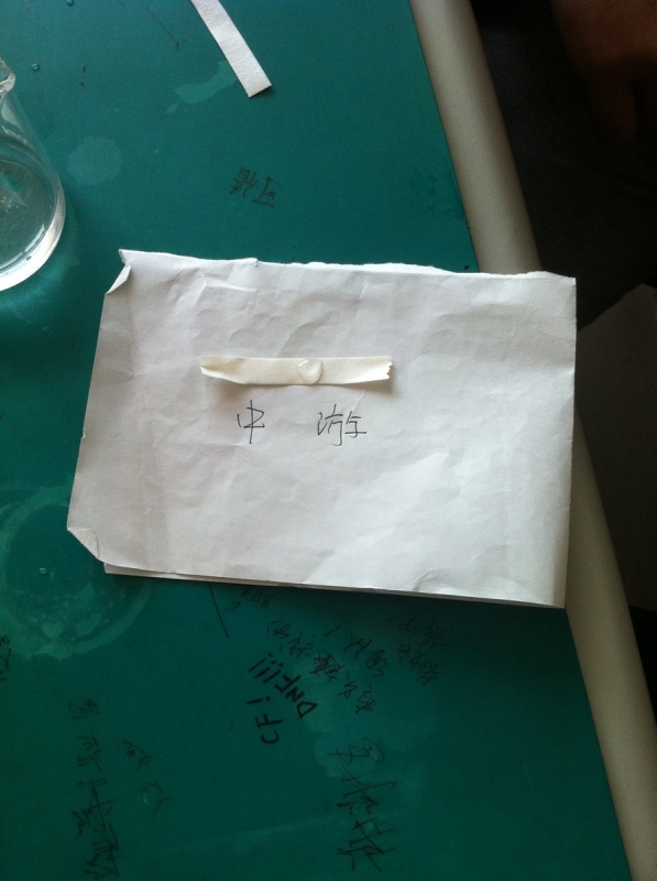 钦州江水质及其生态环境调查