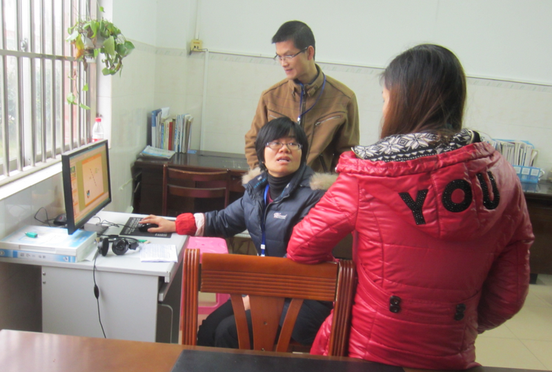 ƣһѧЧõĿоʵ¼---㵽ֱߵľ롷