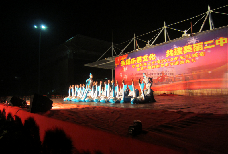 Ծ˼ľ顷赸ĻҸС---20121228ݶԪӰ