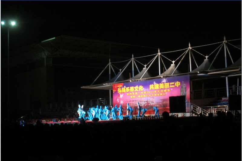 Ծ˼ľ顷赸ĻҸС---20121228ݶԪӰ