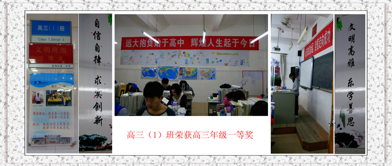 ƽ꼶༶ĻٻһȽİ༶