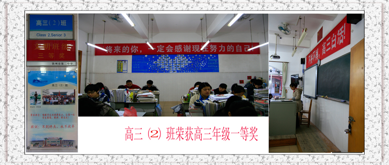 ƽ꼶༶ĻٻһȽİ༶