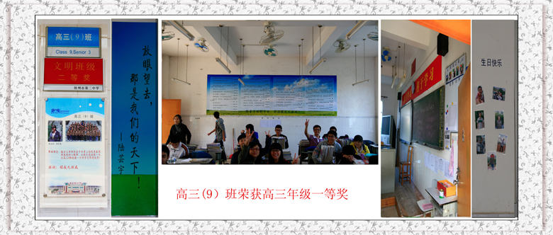 ƽ꼶༶ĻٻһȽİ༶