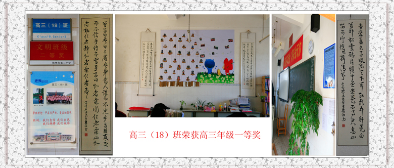 ƽ꼶༶ĻٻһȽİ༶