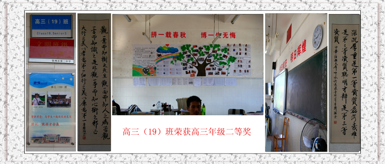 ƽ꼶༶ĻٻһȽİ༶