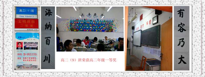 ƽ:߶꼶༶ĻһȽİ༶