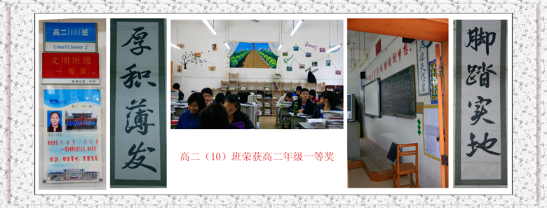 ƽ:߶꼶༶ĻһȽİ༶