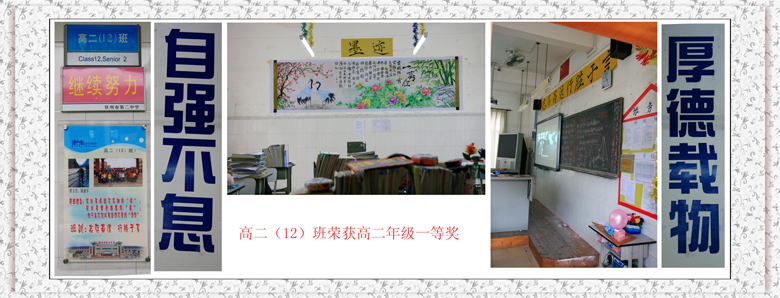 ƽ:߶꼶༶ĻһȽİ༶