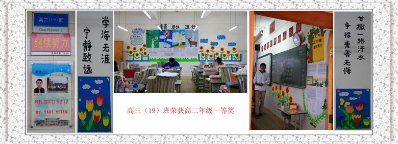 ƽ:߶꼶༶ĻһȽİ༶