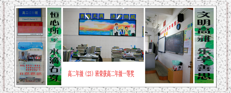 ƽ:߶꼶༶ĻһȽİ༶