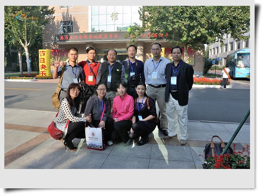 陈政辉:衡中印象(网络版)