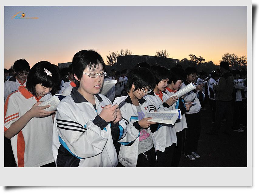 陈政辉:衡中印象(网络版)