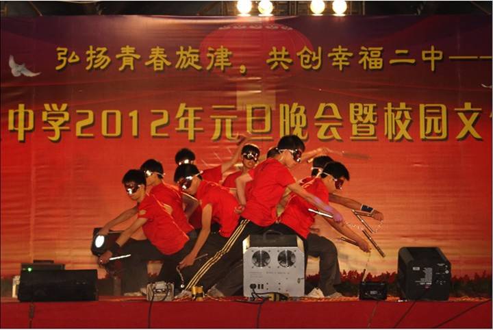 еڶѧһУ԰ڳɹ㱨֮