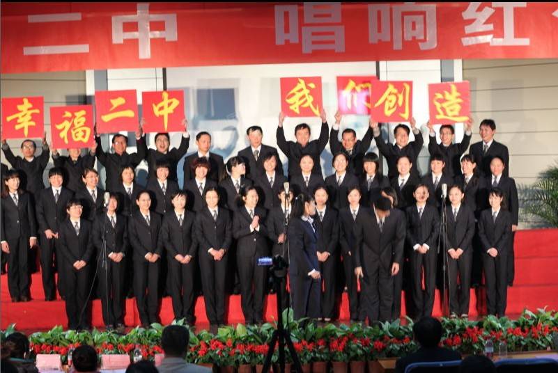 钦州市第二中学第一届校园艺术节成果汇报之六