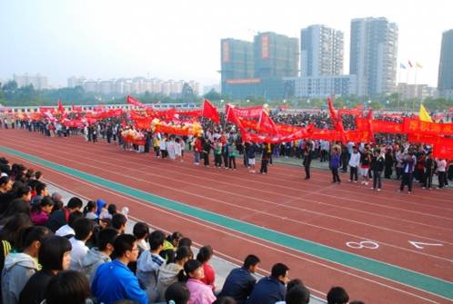 еڶѧһУ԰ڳɹ㱨֮һ