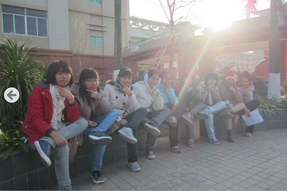 STYLE---ݶѧʦ棨2013Ԫһ19ŷƯƿ