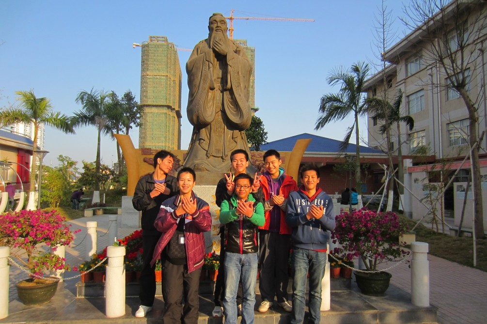 STYLE---ݶѧʦ棨2013Ԫһ19ŷƯƿ