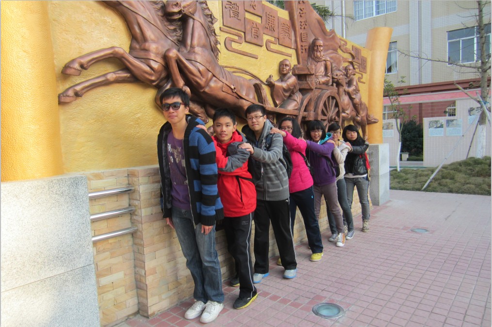 STYLE---ݶѧʦ棨2013Ԫһ19ŷƯƿ