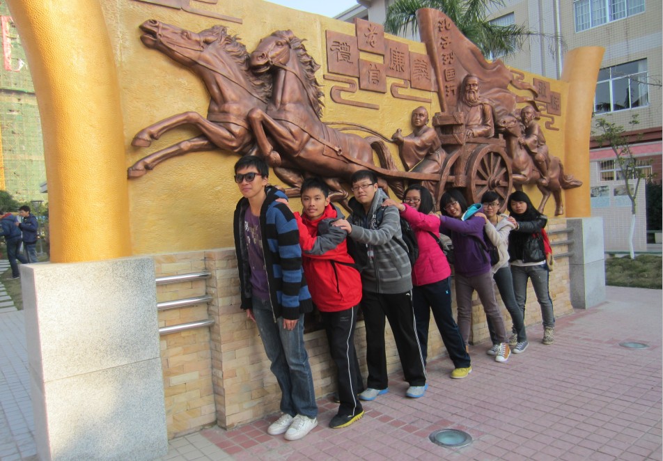 STYLE---ݶѧʦ棨2013Ԫһ19ŷƯƿ