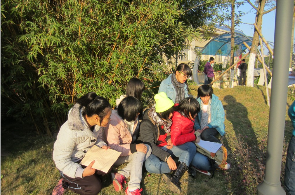 STYLE---ݶѧʦ棨2013Ԫһ19ŷƯƿ