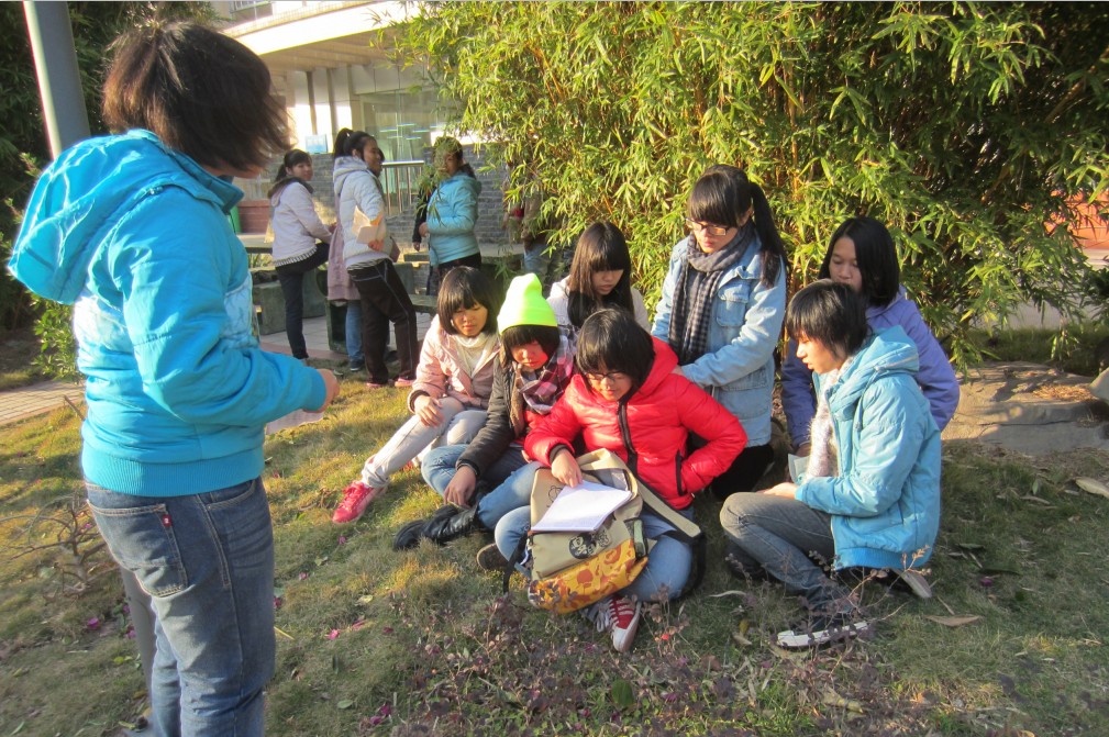 STYLE---ݶѧʦ棨2013Ԫһ19ŷƯƿ