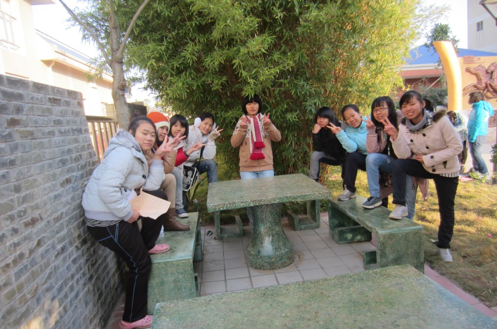 STYLE---ݶѧʦ棨2013Ԫһ19ŷƯƿ