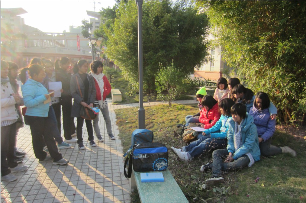 STYLE---ݶѧʦ棨2013Ԫһ19ŷƯƿ