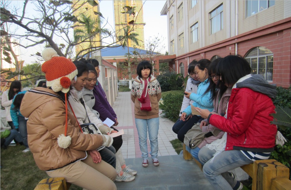 STYLE---ݶѧʦ棨2013Ԫһ19ŷƯƿ