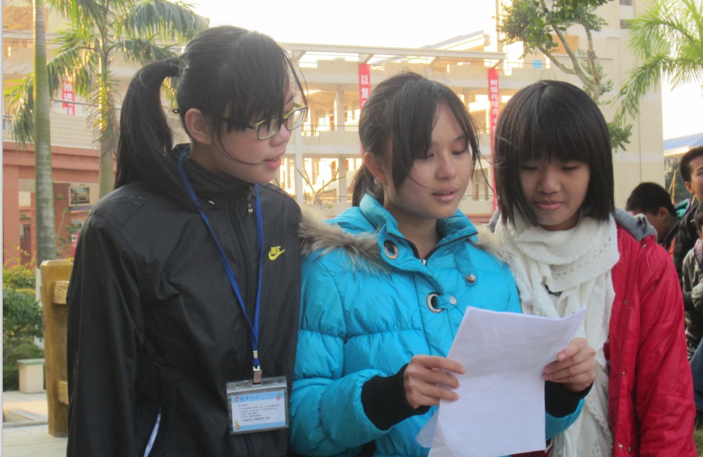 STYLE---ݶѧʦ棨2013Ԫһ19ŷƯƿ