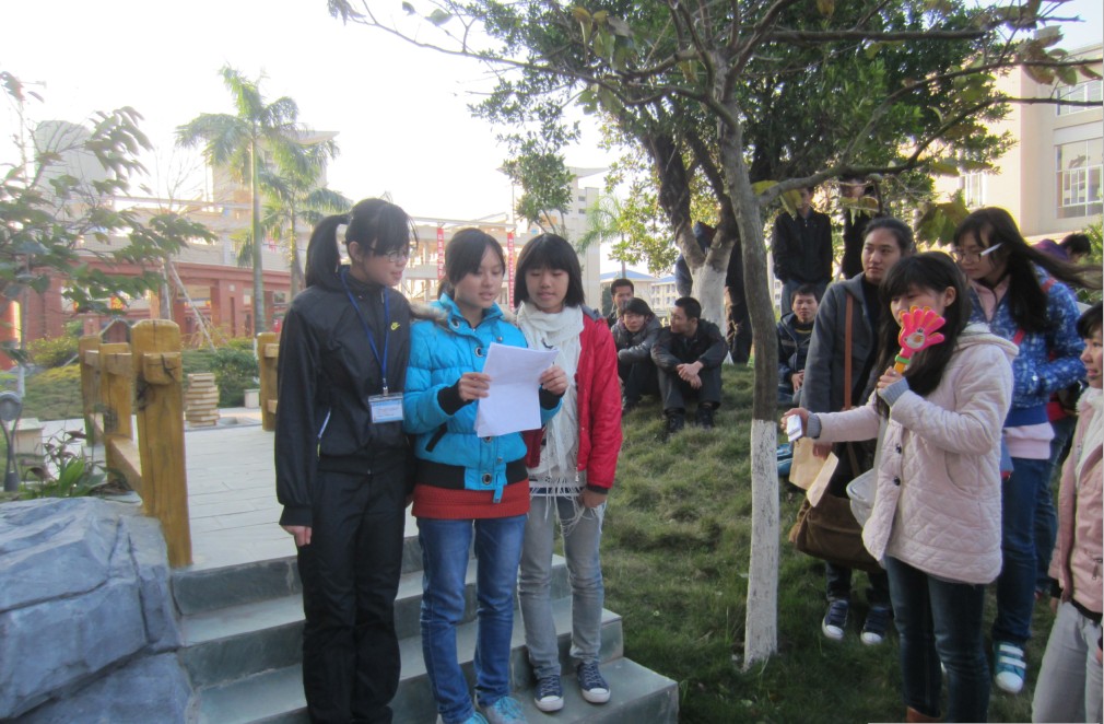 STYLE---ݶѧʦ棨2013Ԫһ19ŷƯƿ