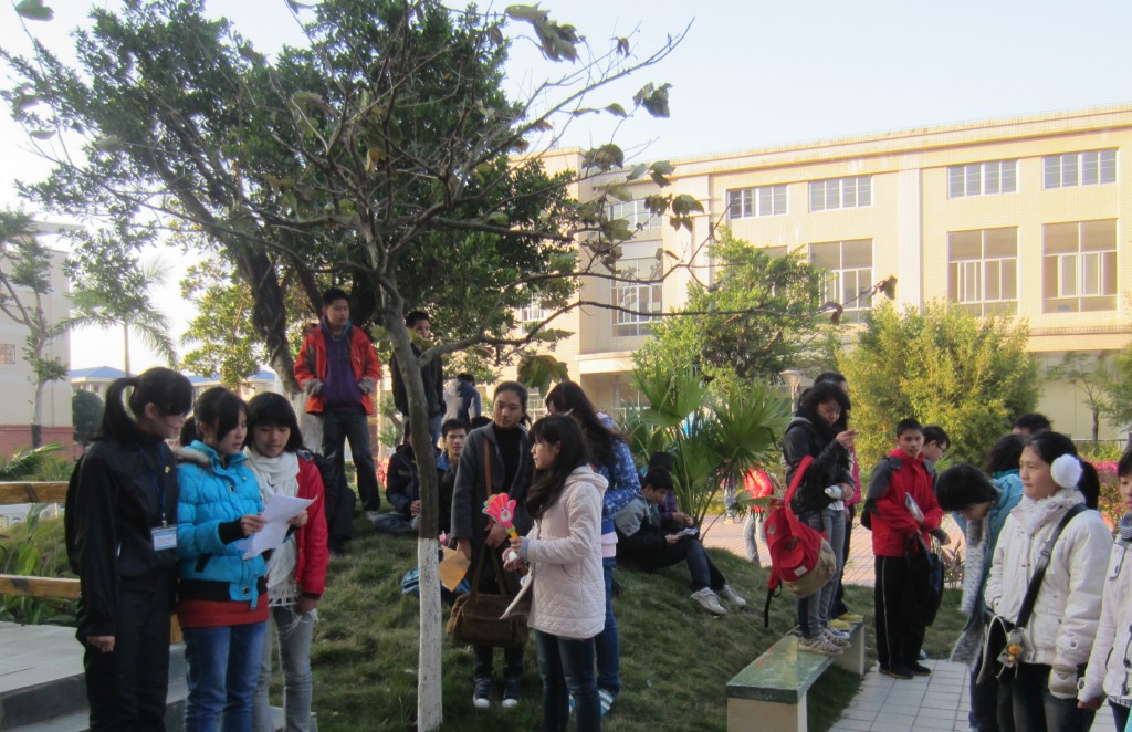 STYLE---ݶѧʦ棨2013Ԫһ19ŷƯƿ