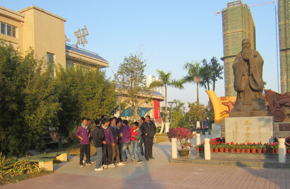 STYLE---ݶѧʦ棨2013Ԫһ19ŷƯƿ